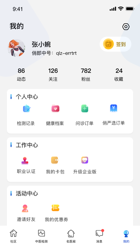 нͼ5