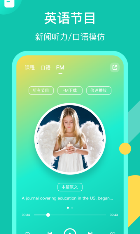 Ӣͼ4