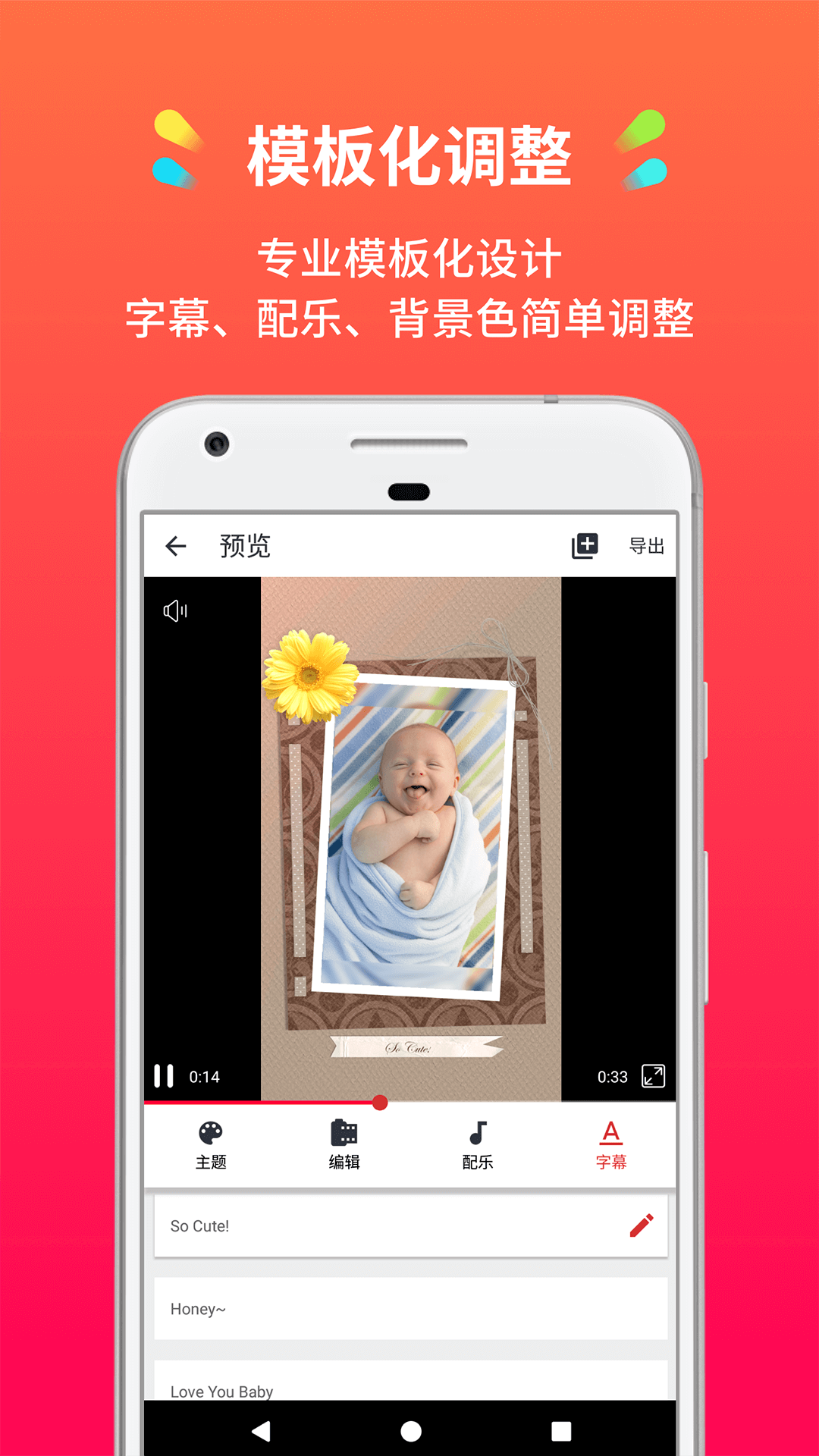 СӰǽͼ4