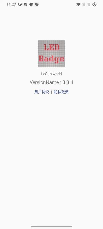 LEDʾͼ4