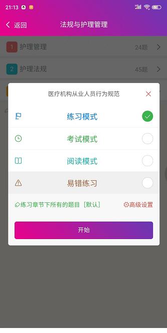 ʿʸͼ4