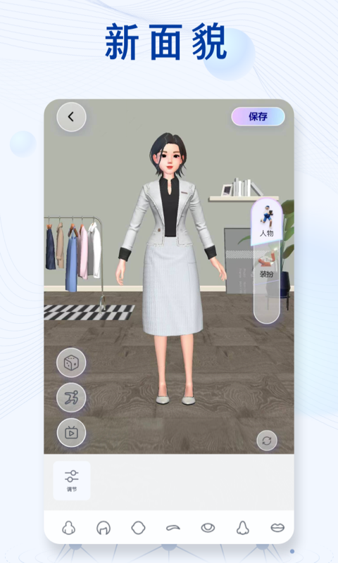 »ͼ5
