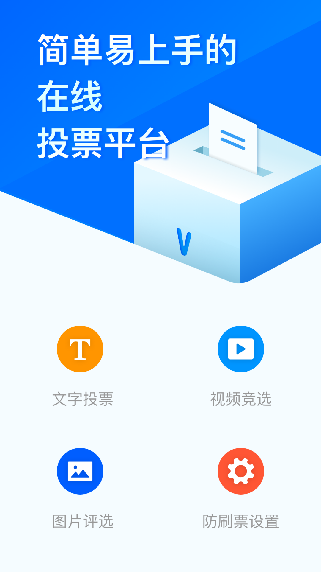 ʾǽͼ4