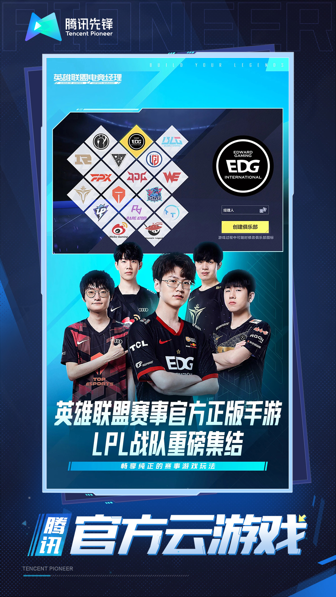 ơӢ˵羺ͼ1