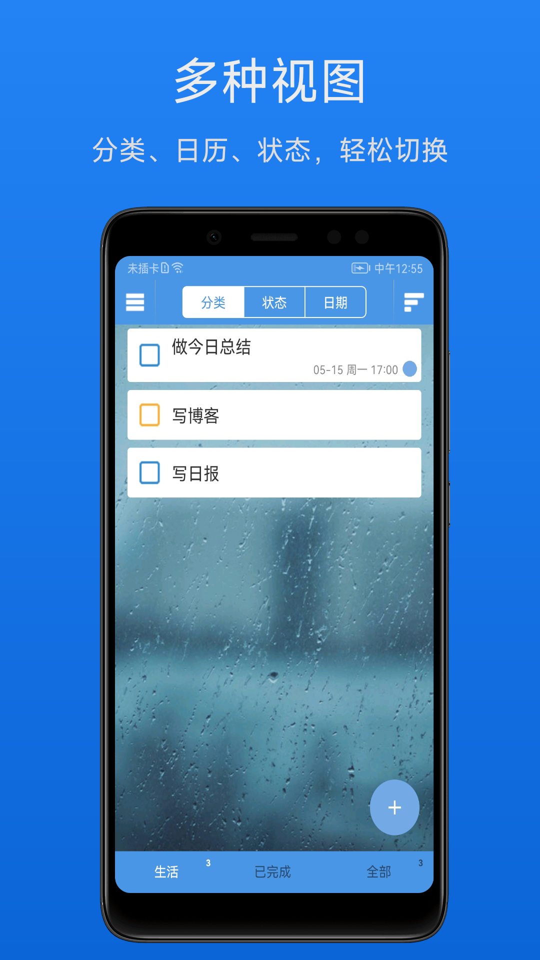 Ч嵥ͼ1
