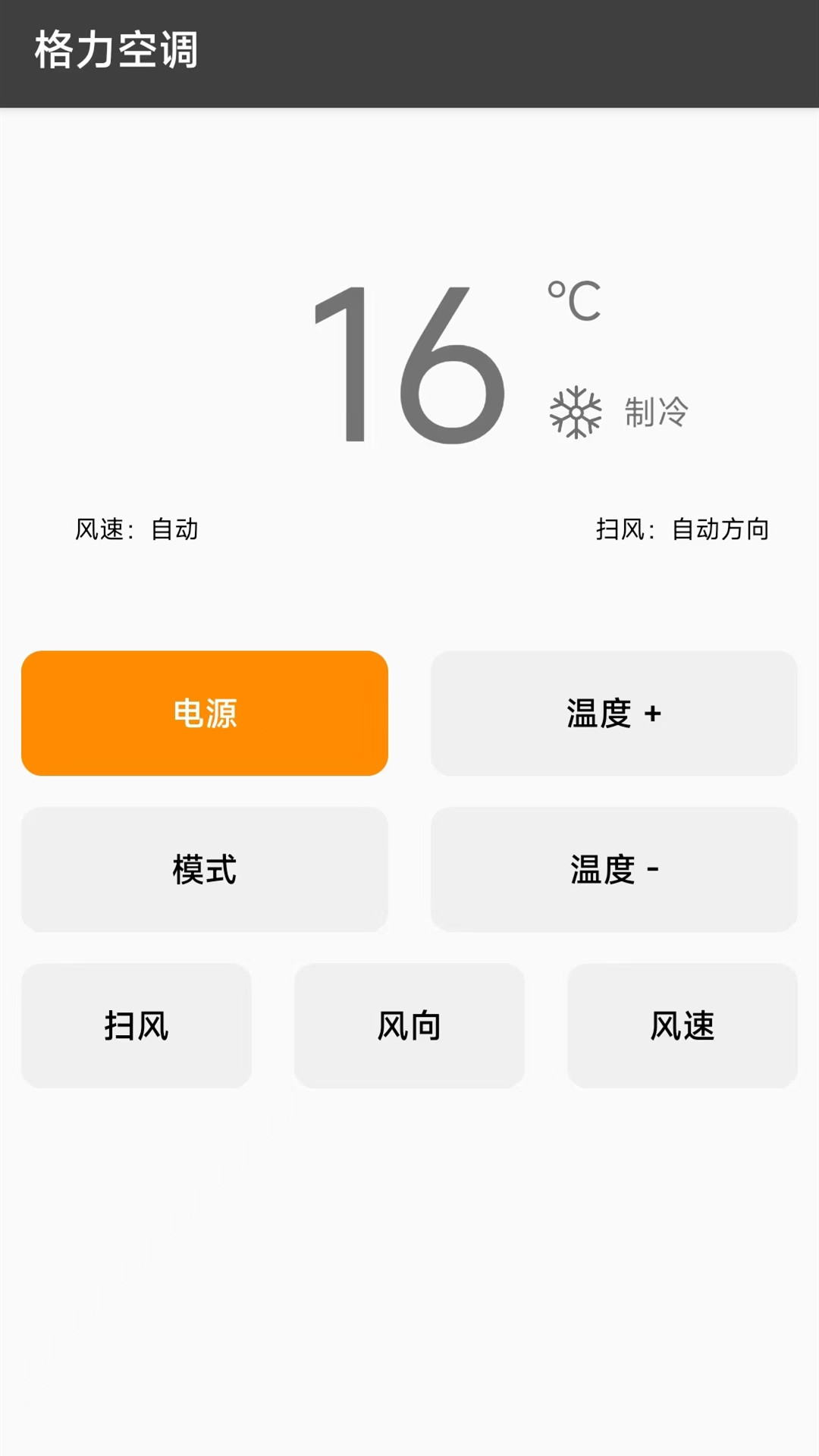 ׽ͼ4