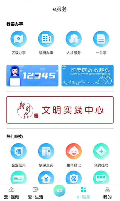ͼ4