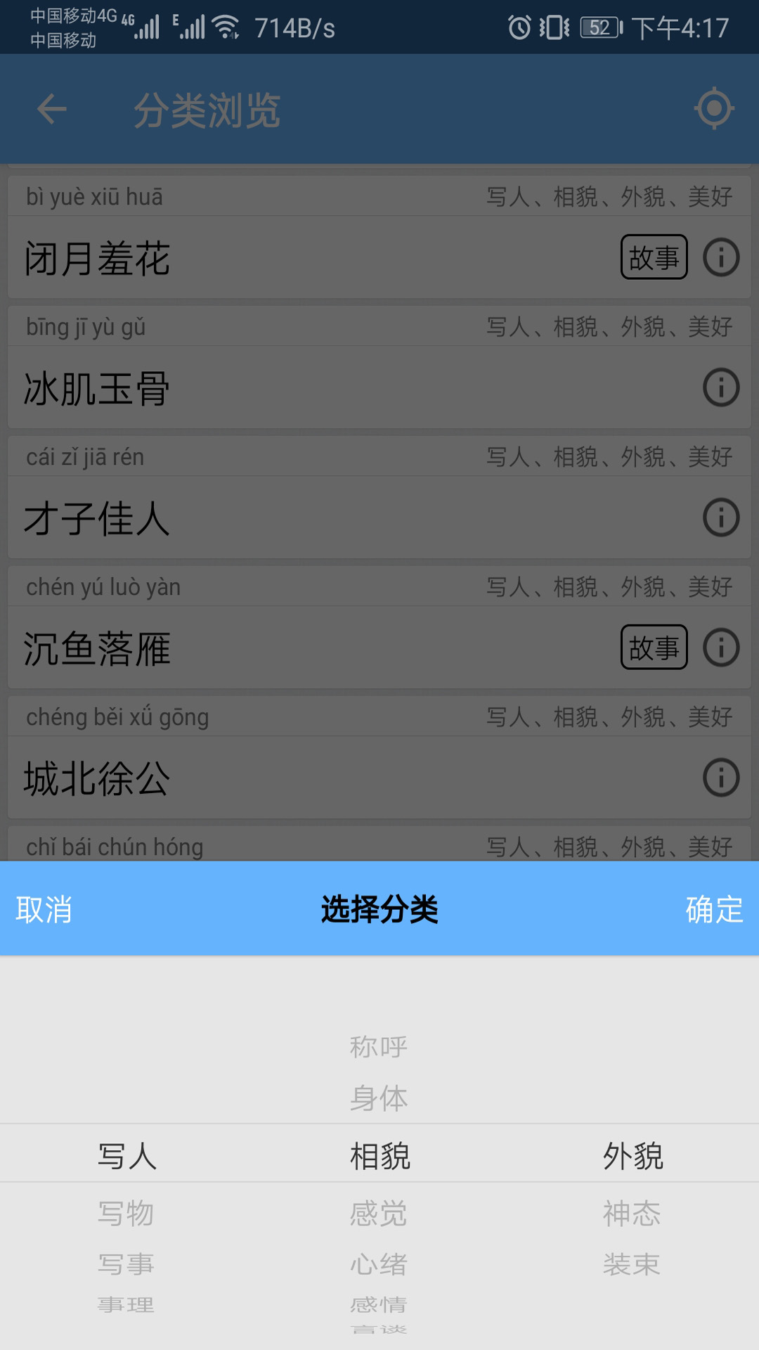ʵͼ4