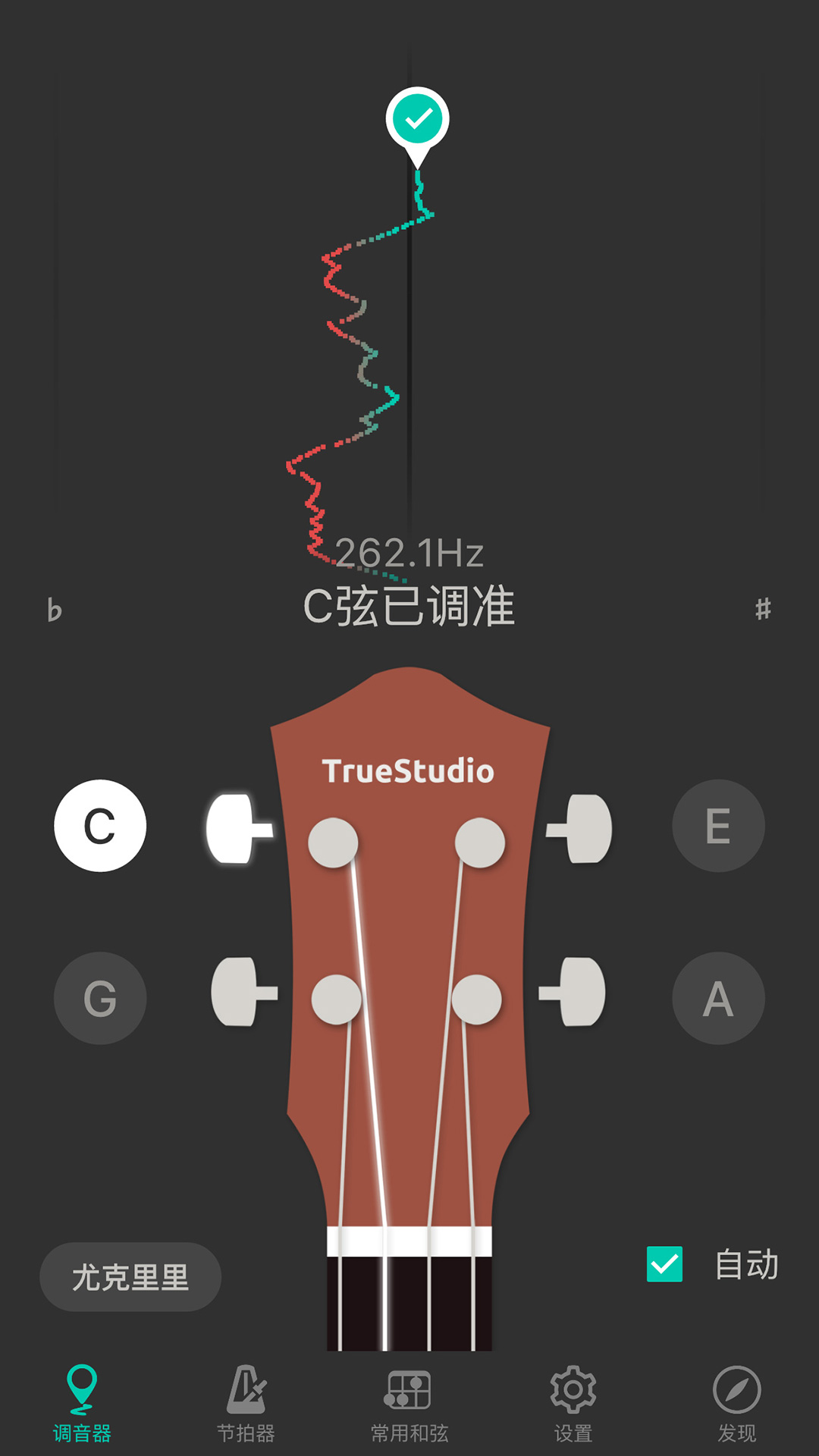 ȿukuleleͼ1