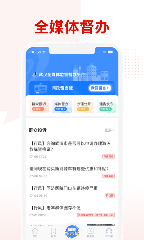 人ͼ4