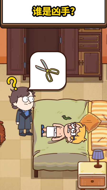 ʦͼ4
