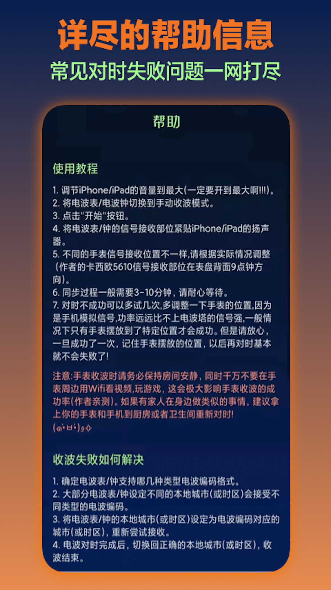 粨ʱͼ3