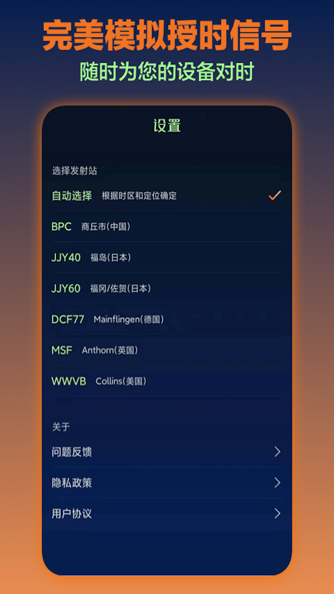 粨ʱͼ2