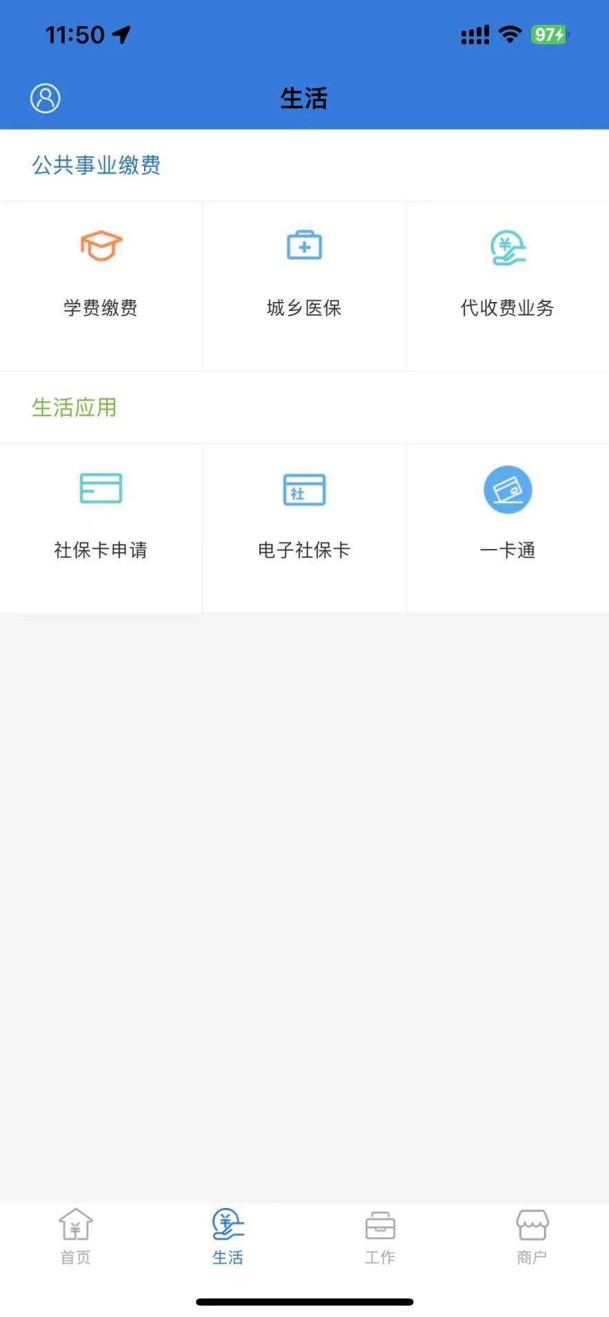 кϿͼ4