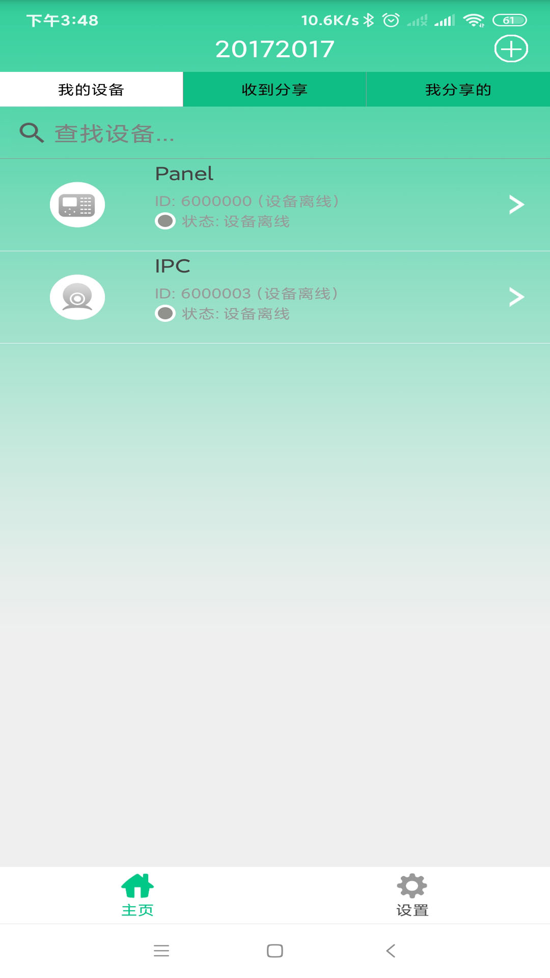 ܰϵͳͼ4