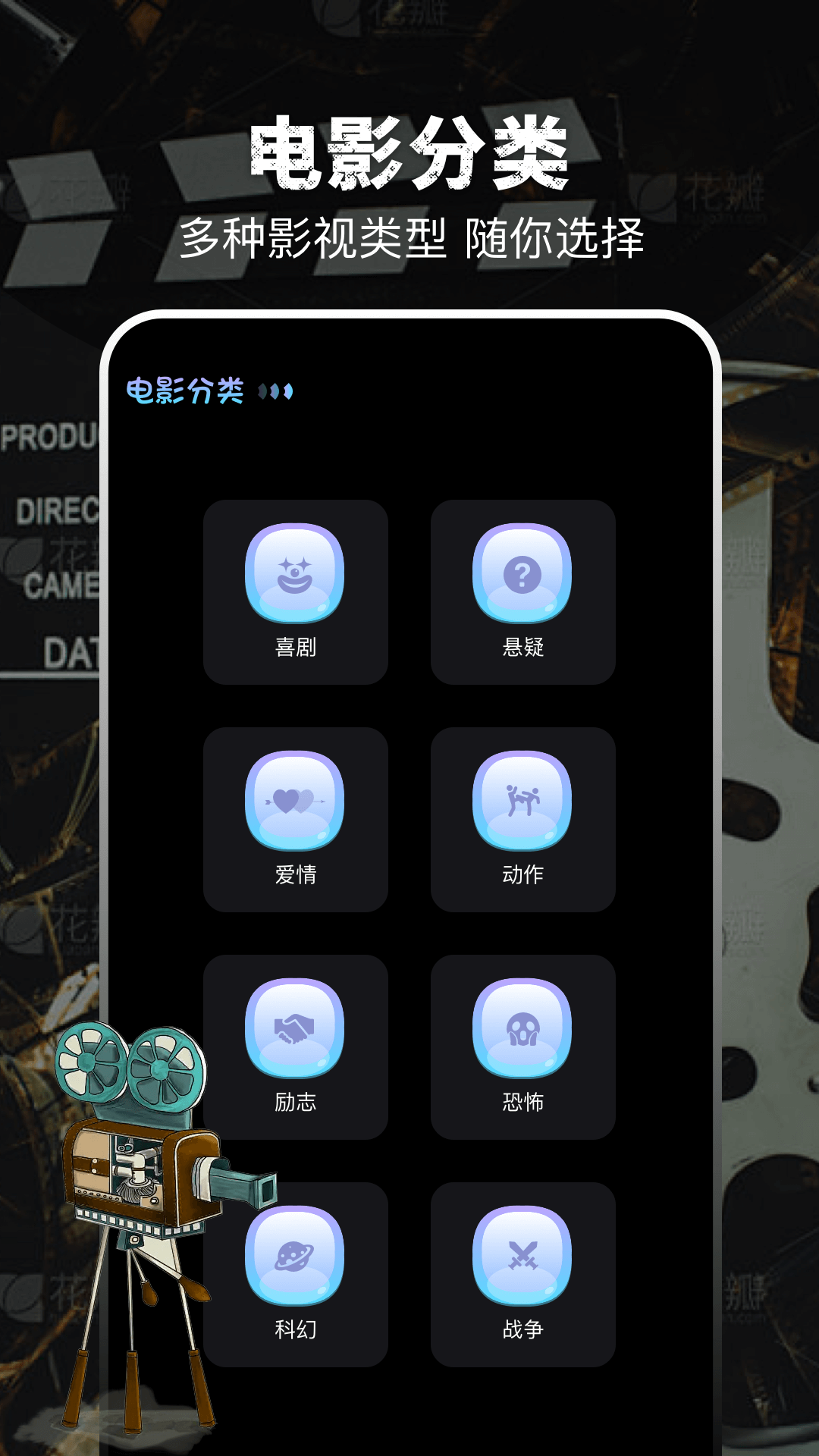 Ӱӽͼ4