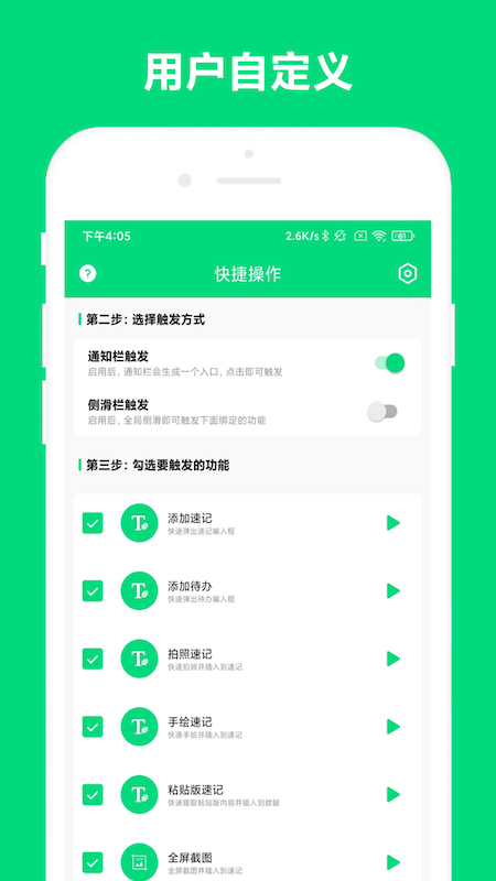 ټǽͼ4