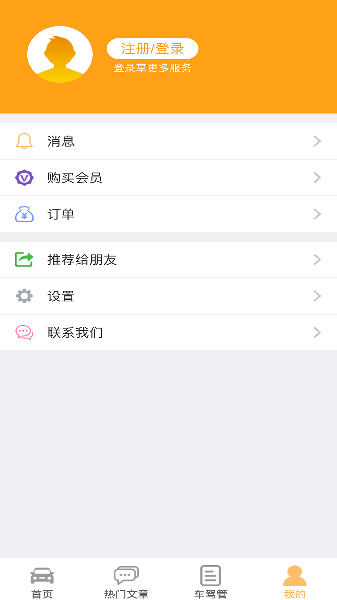 ǽͼ4