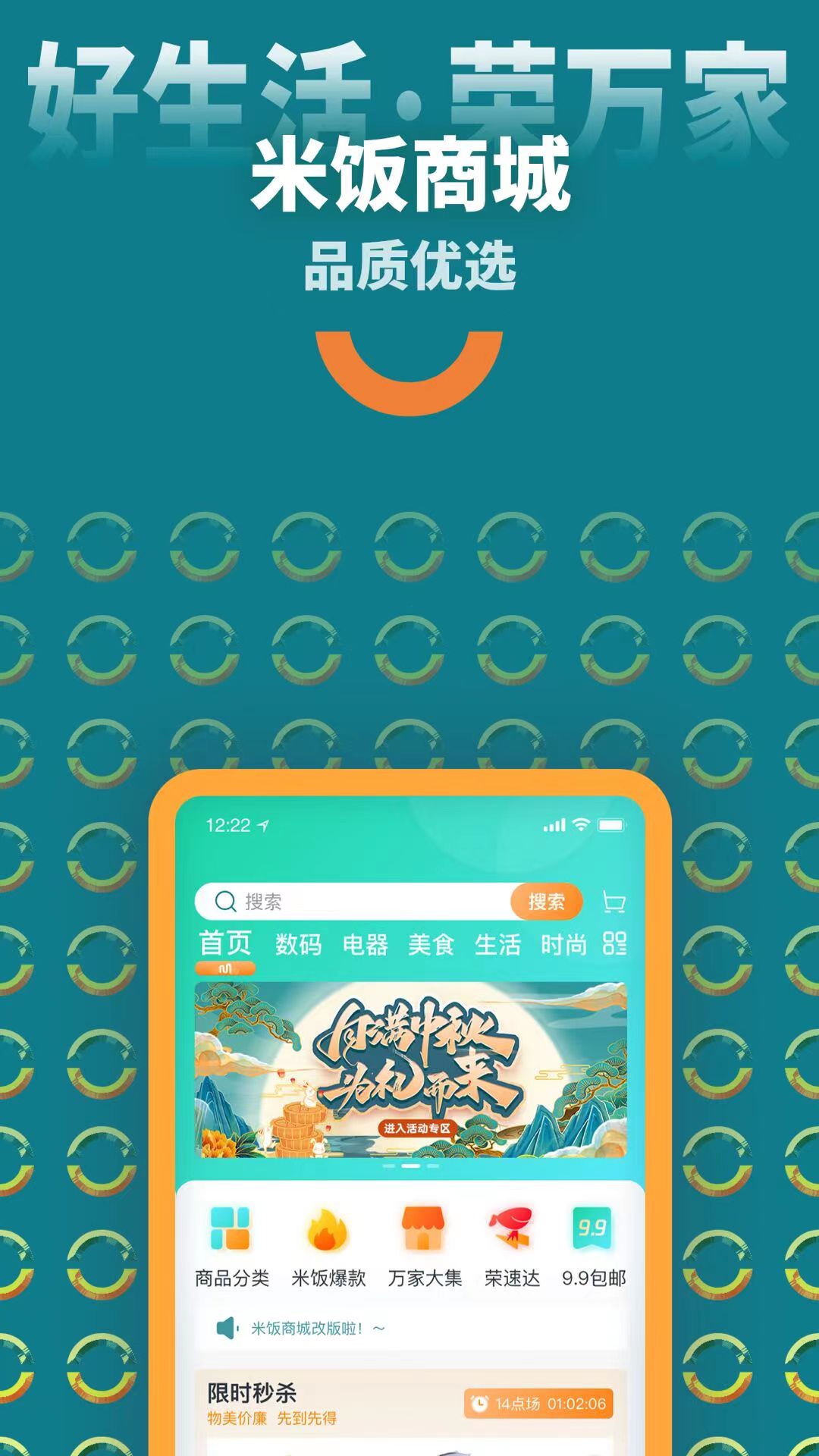 ׷ͼ4
