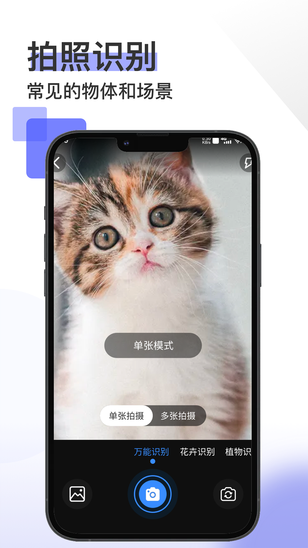 ɨ豦ͼ4