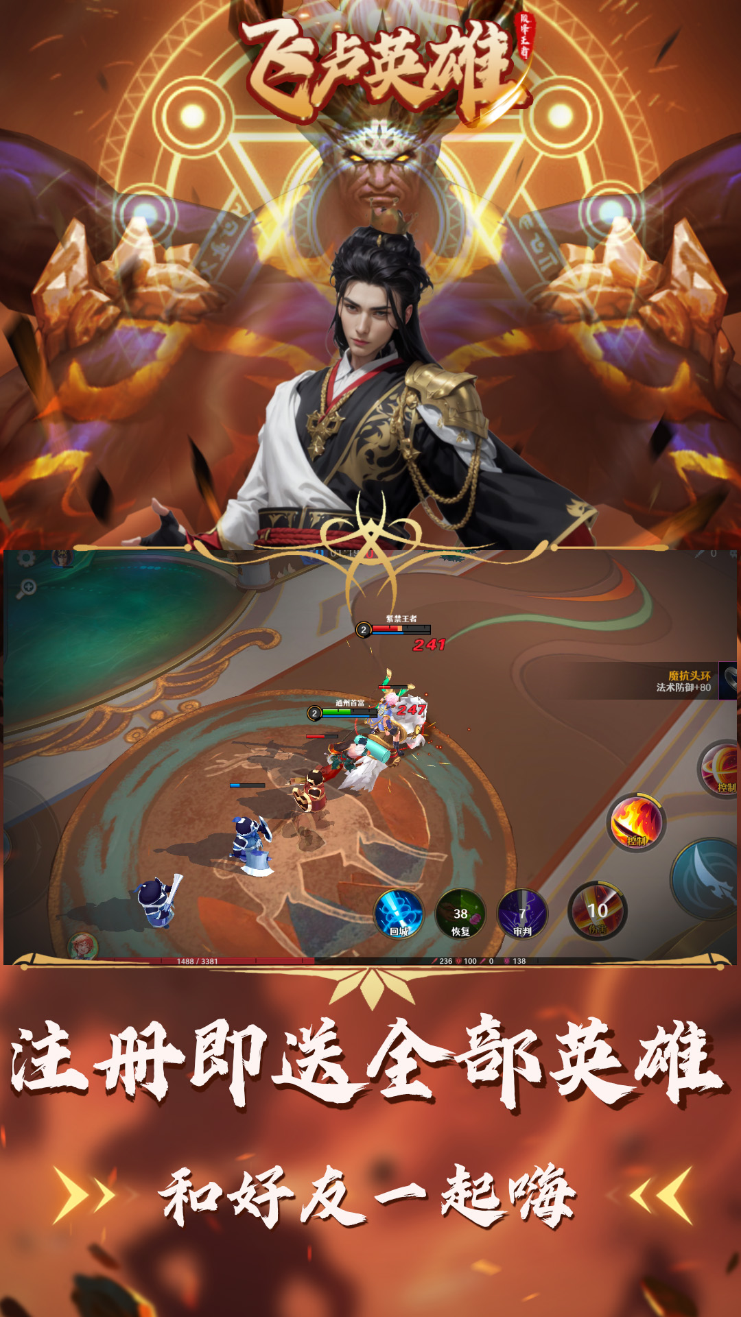 ¬Ӣ֮۷߽ͼ1