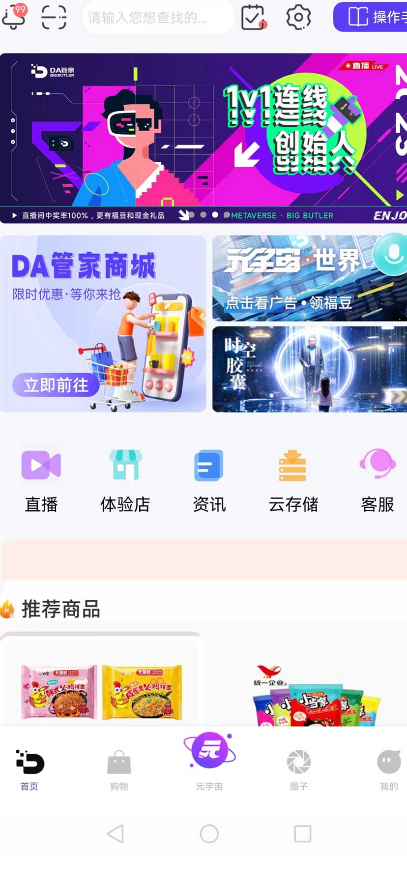 DAܼҽͼ4