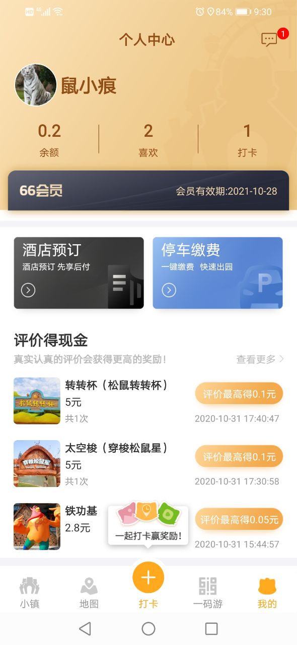 Сͼ4