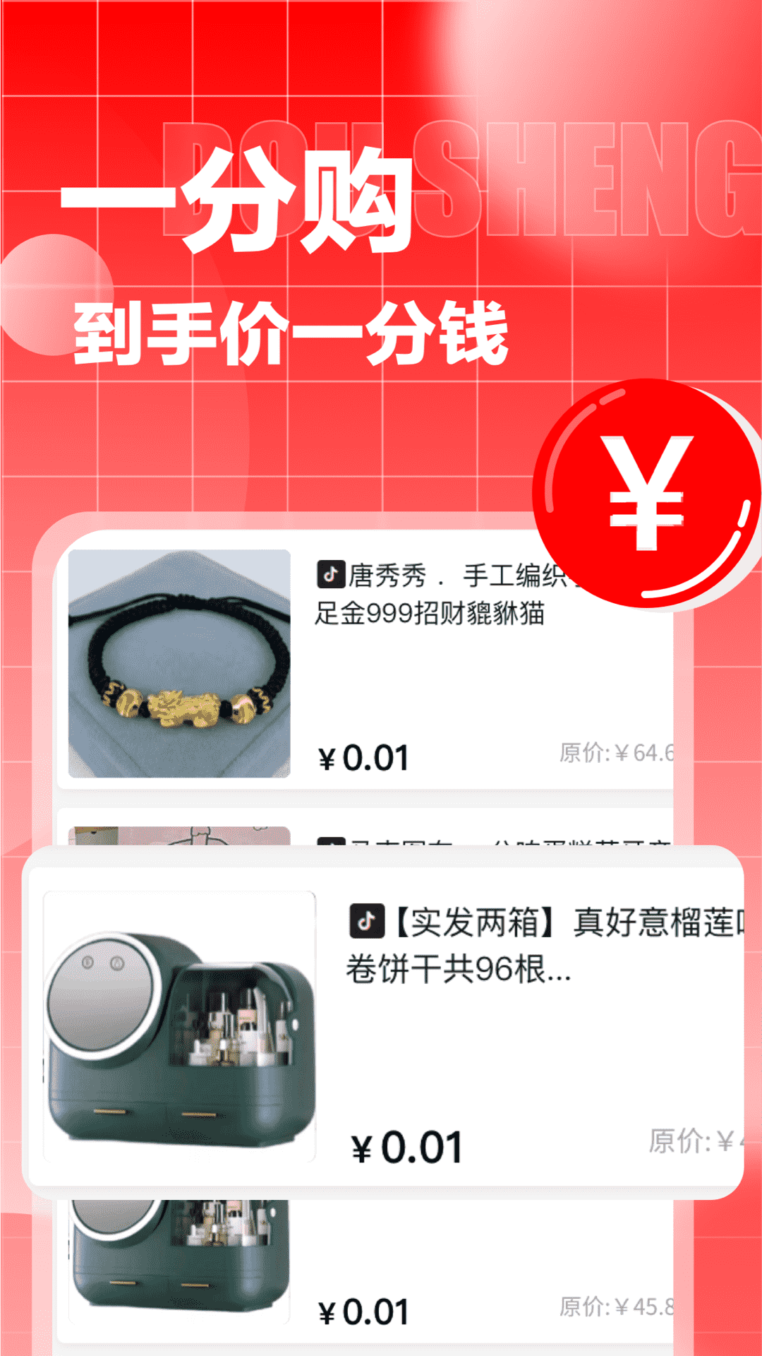 ʡͼ4