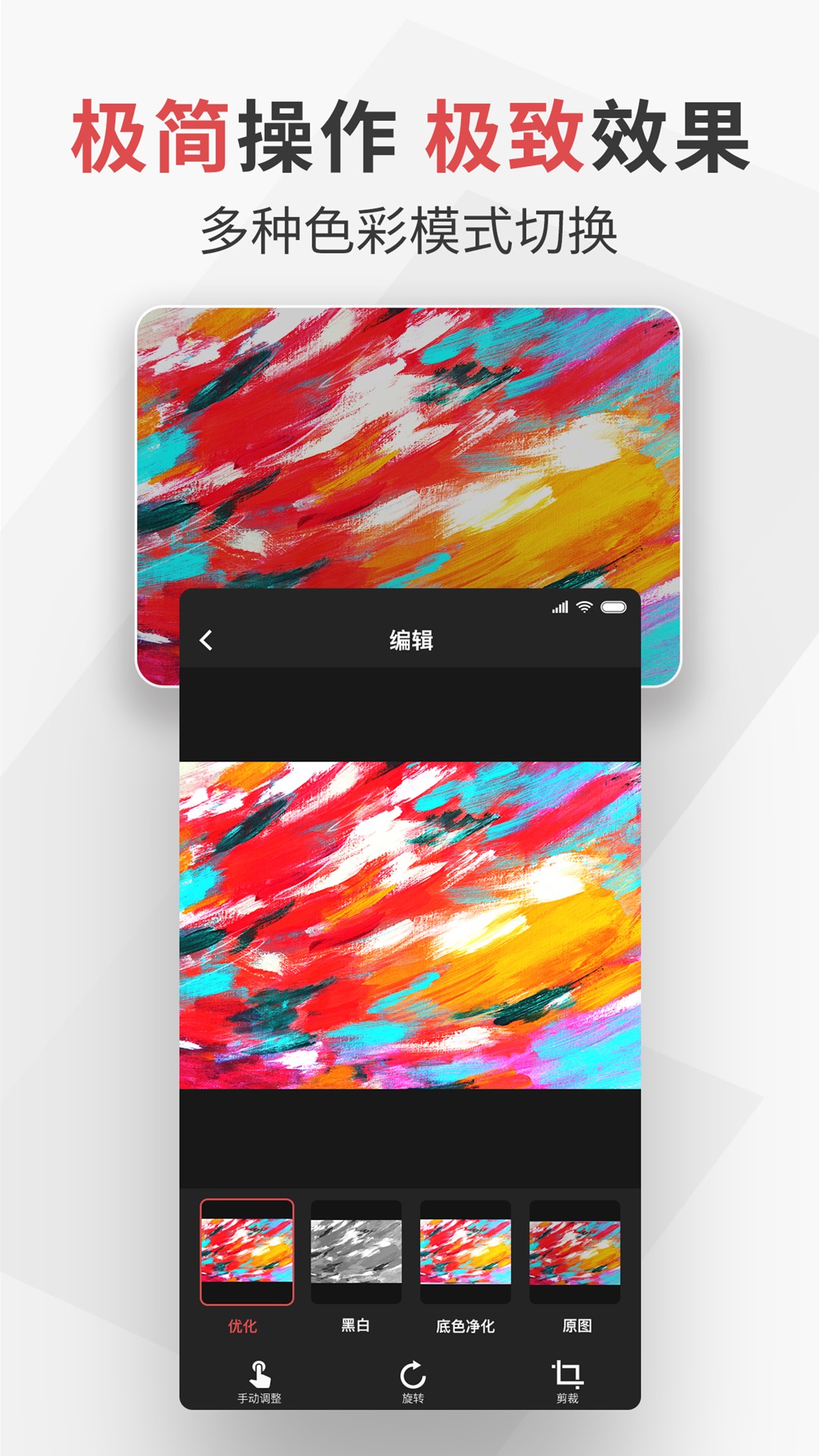 ɨͼ3