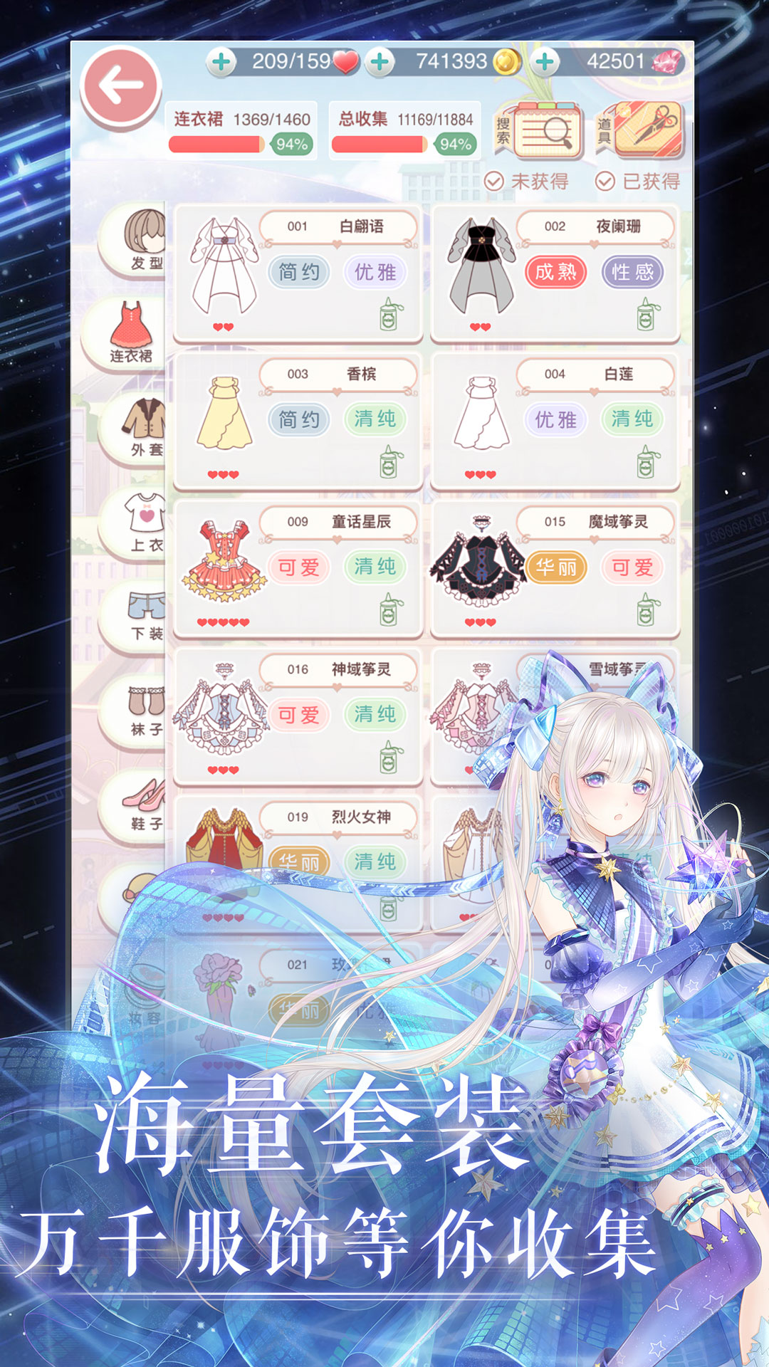 漣ůůͼ4