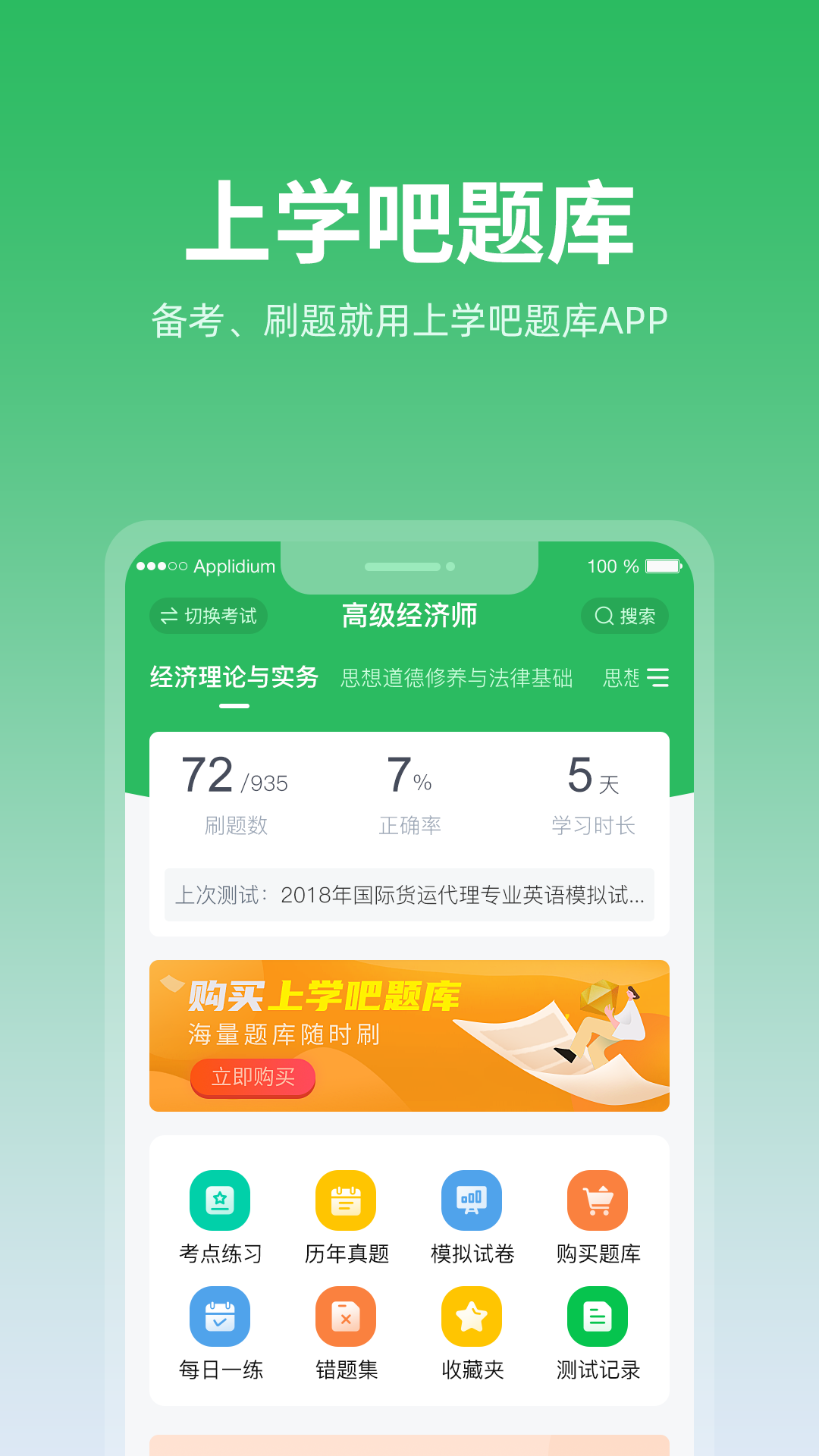 ѧͼ1