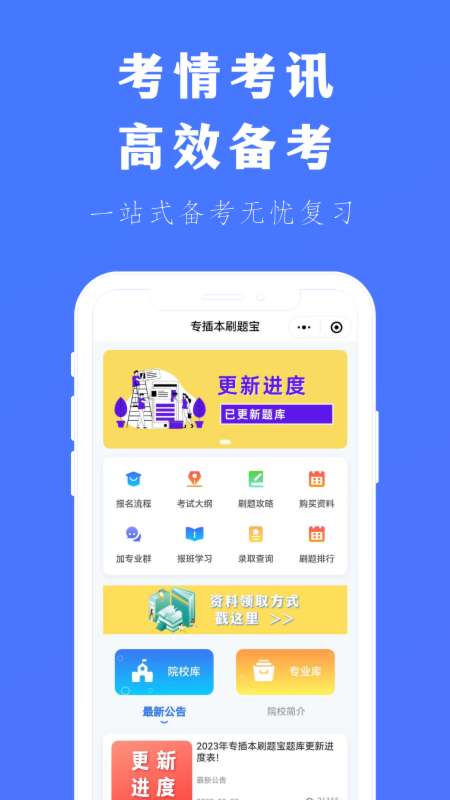ר屾ˢⱦͼ4