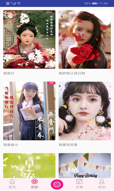 Ƶ༭ͼ4
