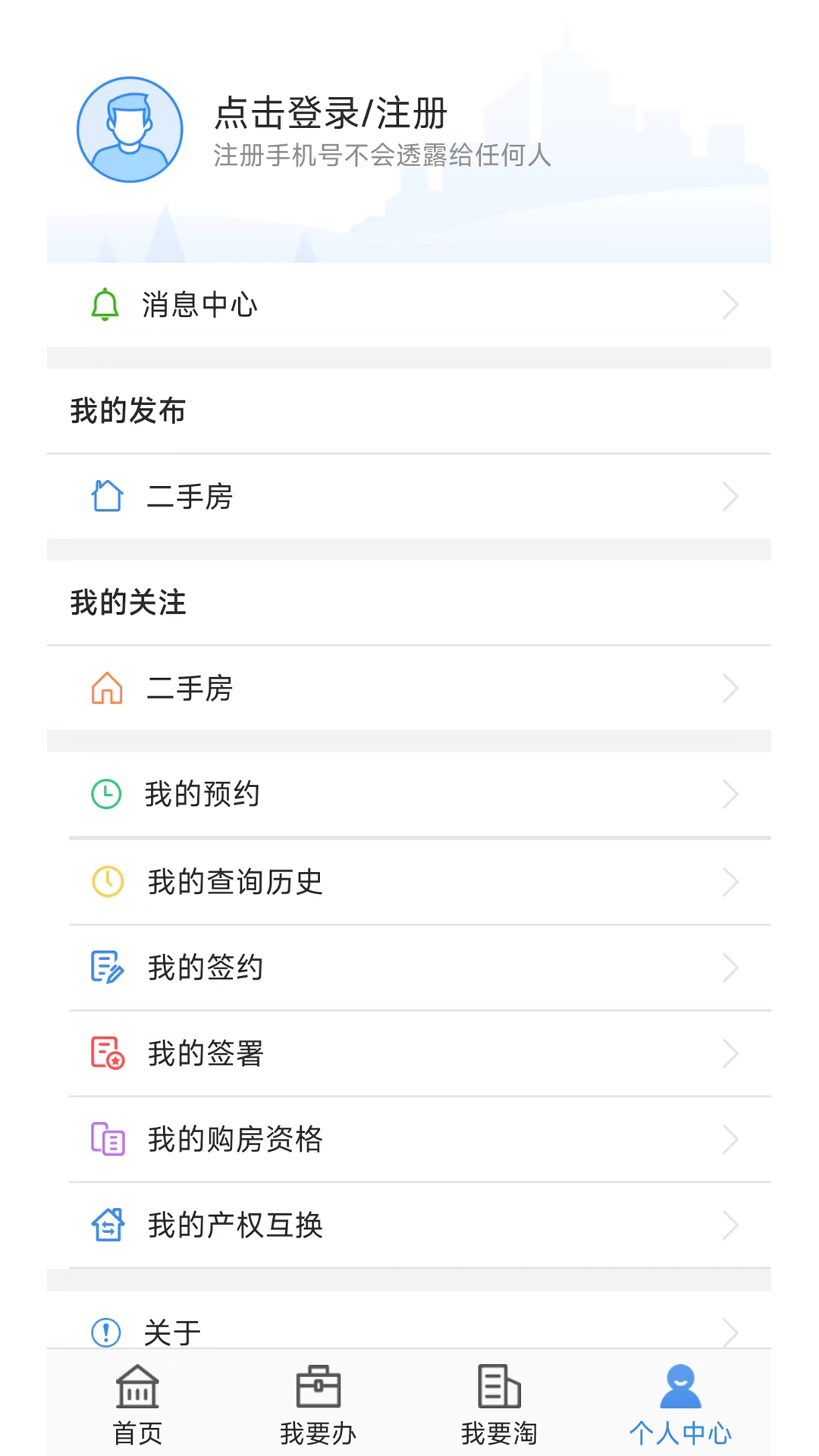 ɳʹ治ͼ4