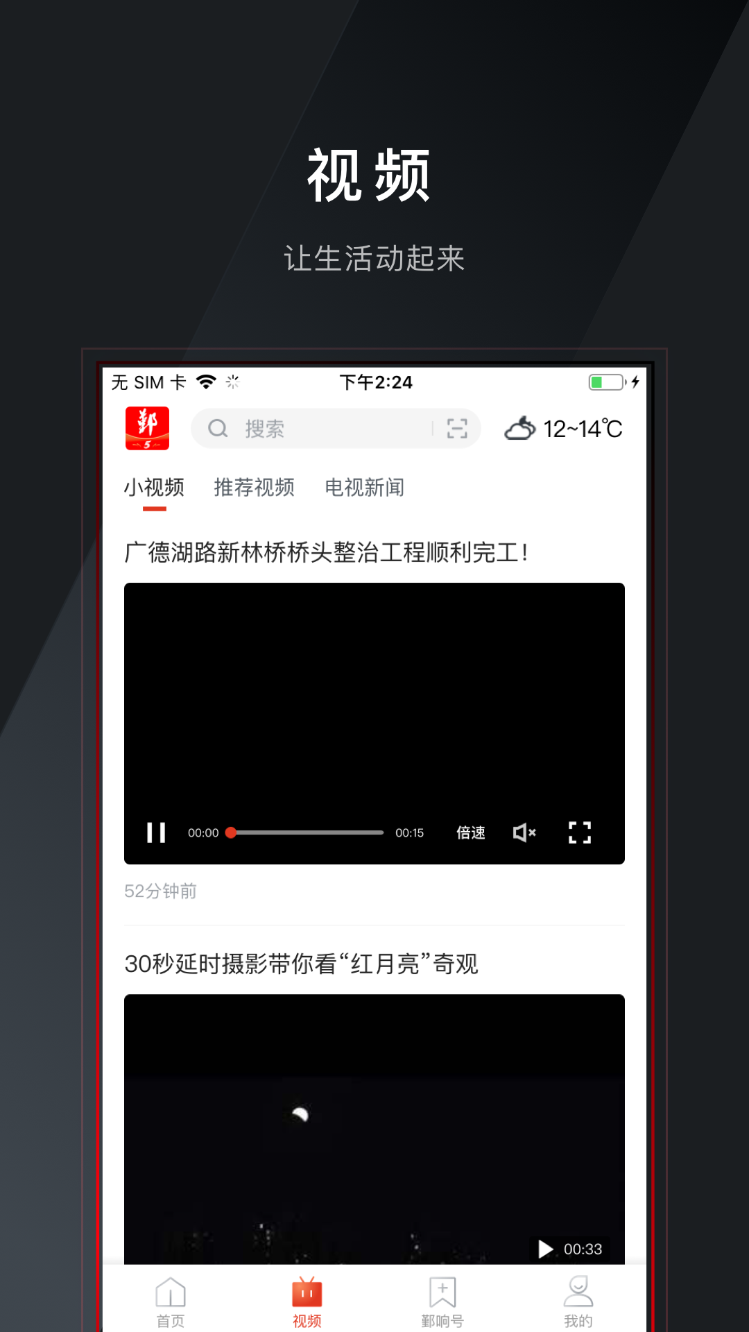 ۴ͼ4