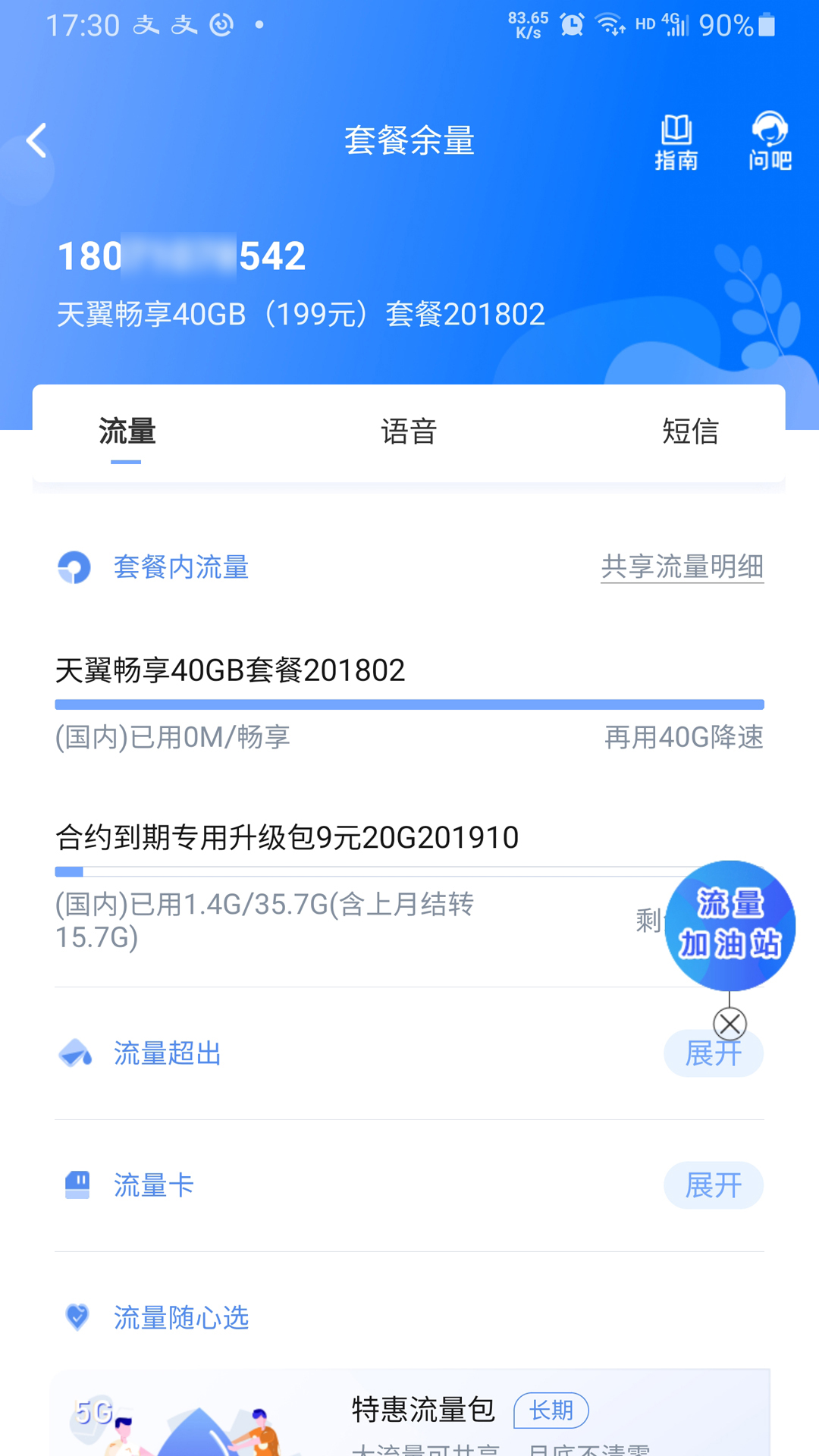 10000ͼ5