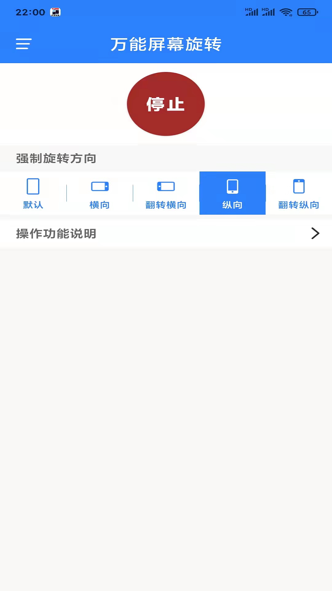 Ļתͼ5