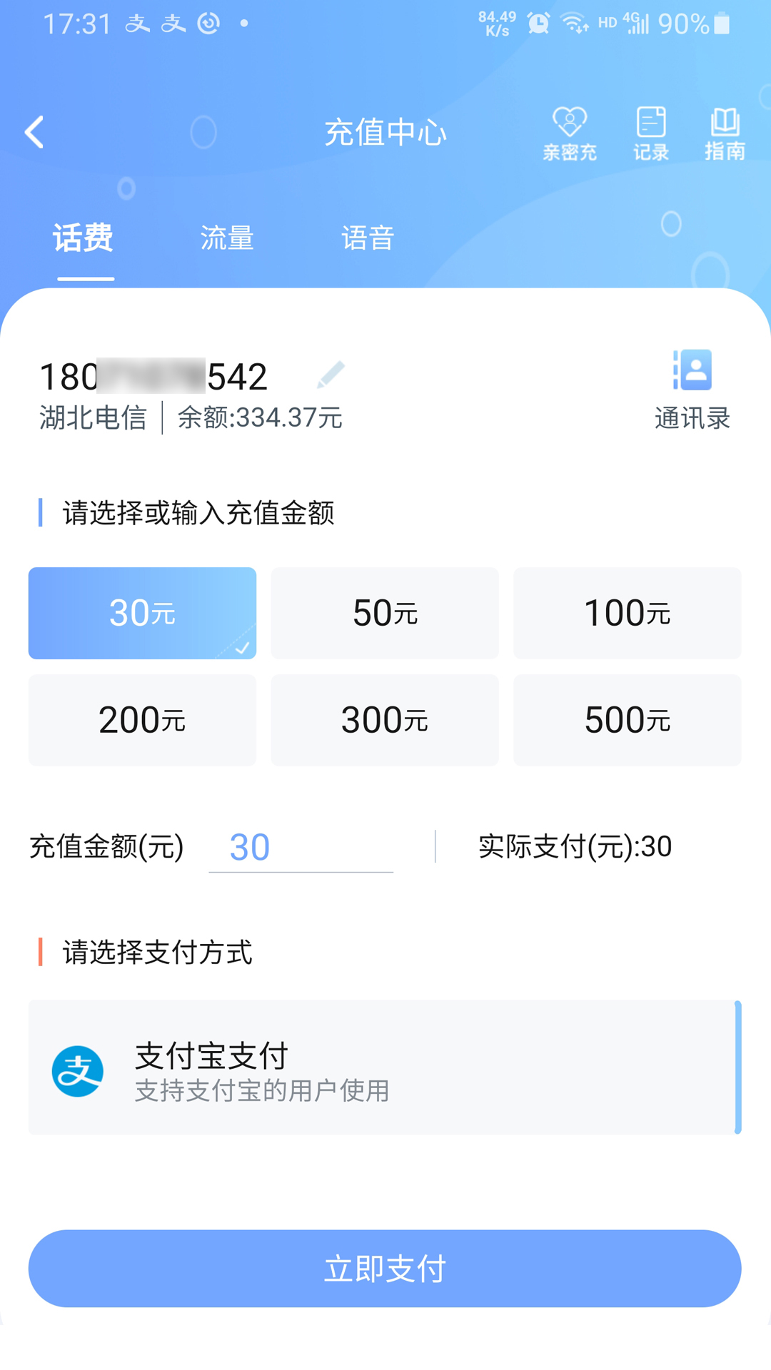 10000ͼ4