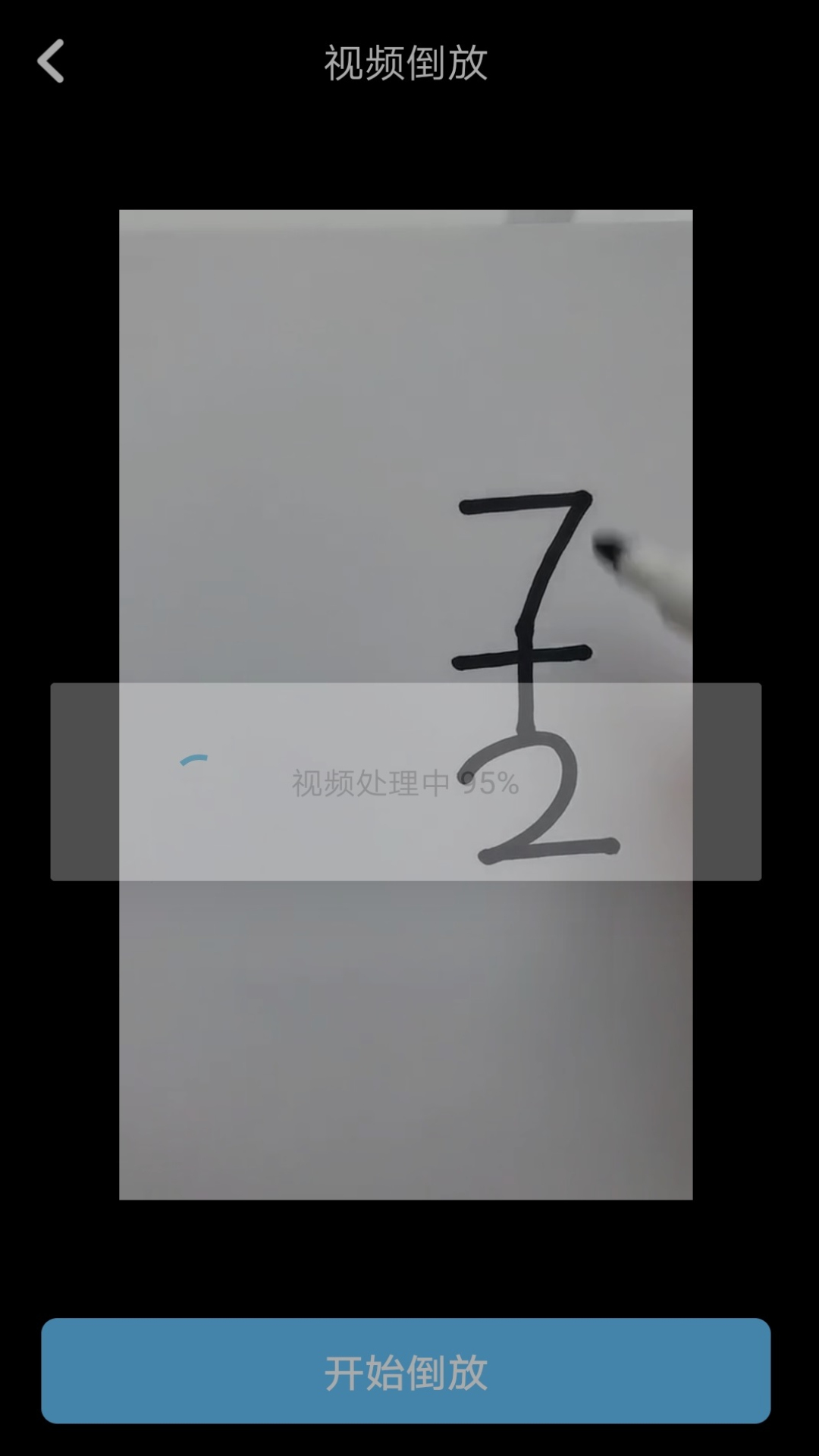 ȥˮӡƵؽͼ4