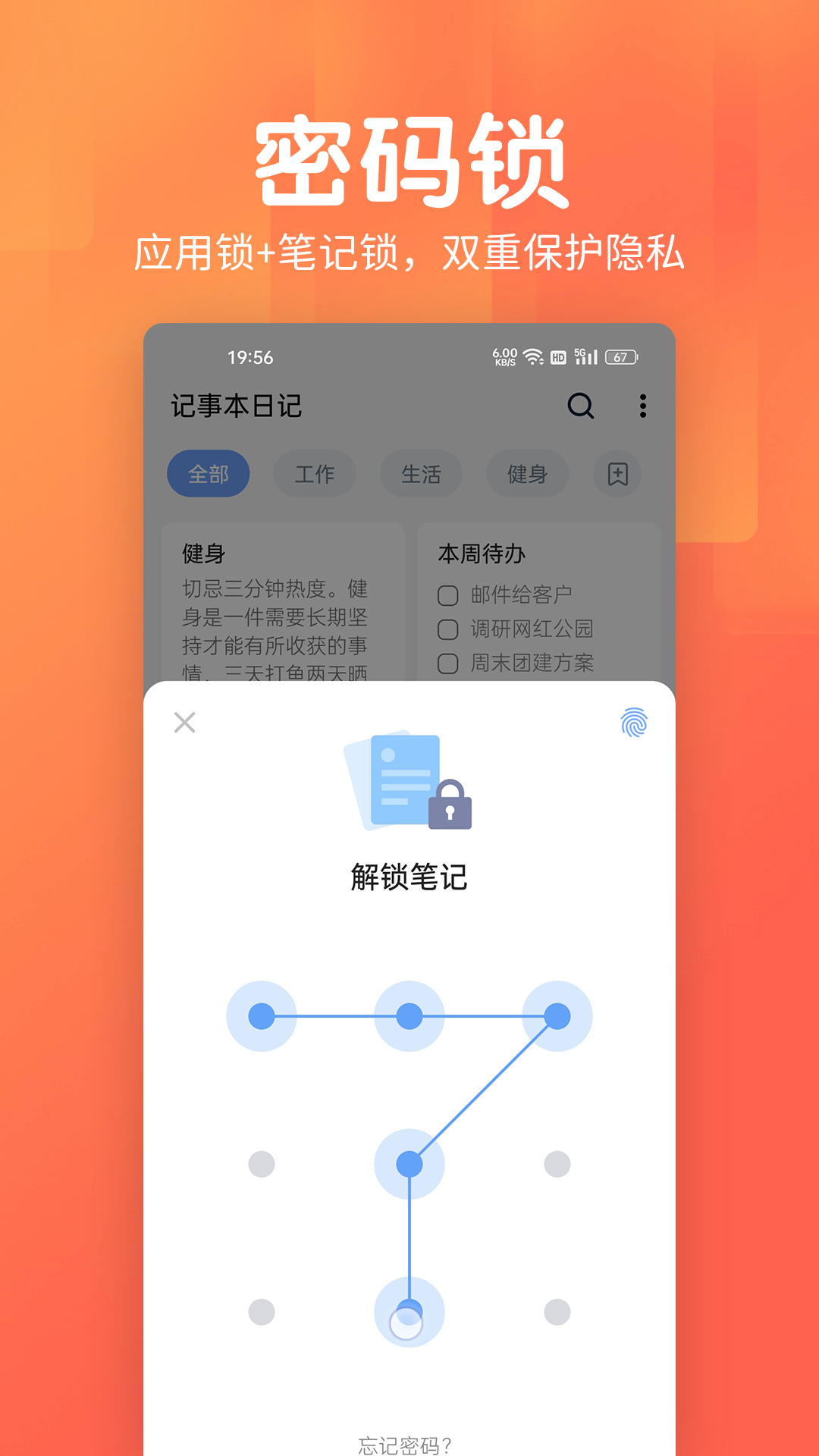 ±ռǽͼ5