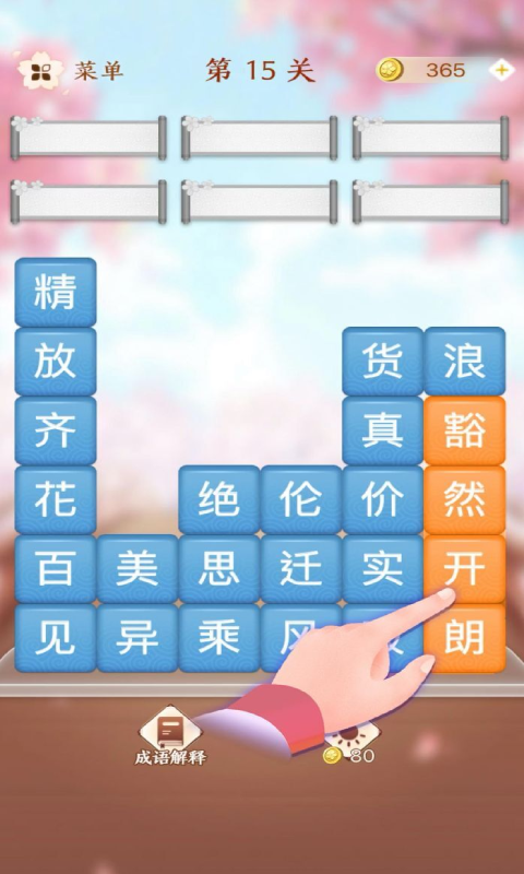 ؽͼ4