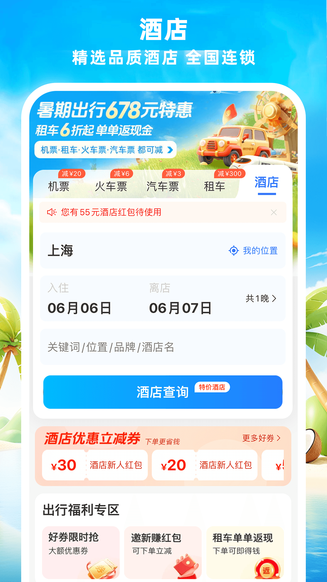 114ƱƱƱƱͼ5