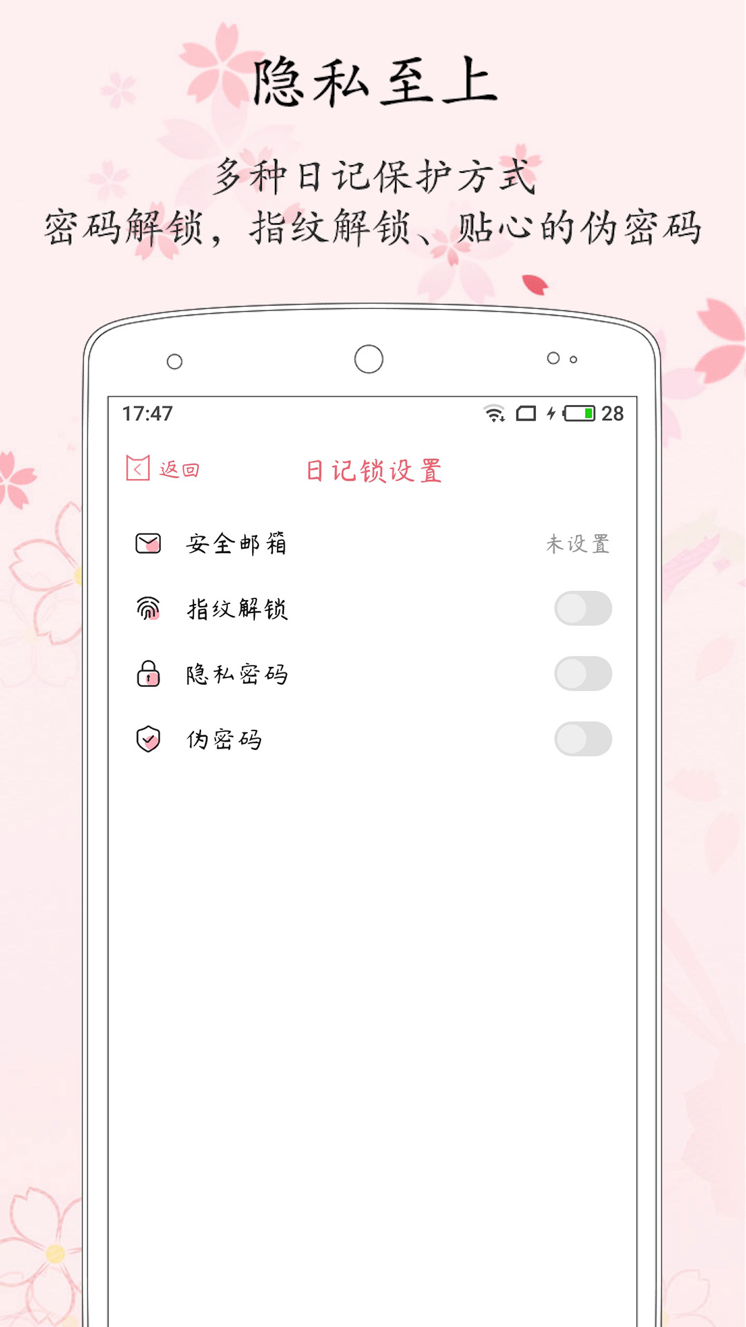 ռǽͼ5