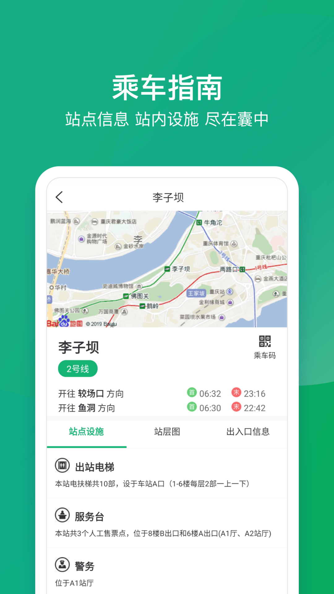 峩нͼ4