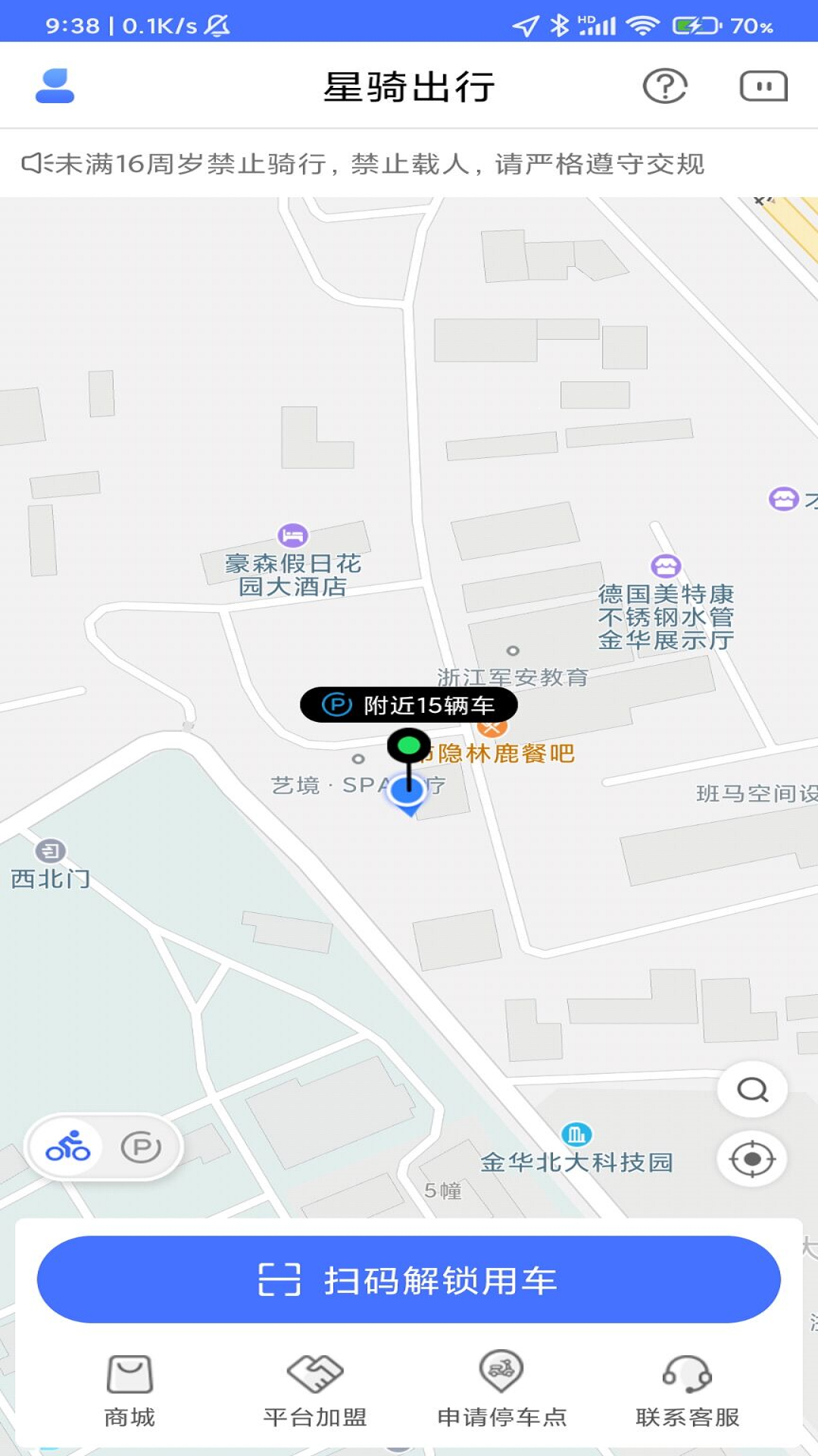 нͼ4