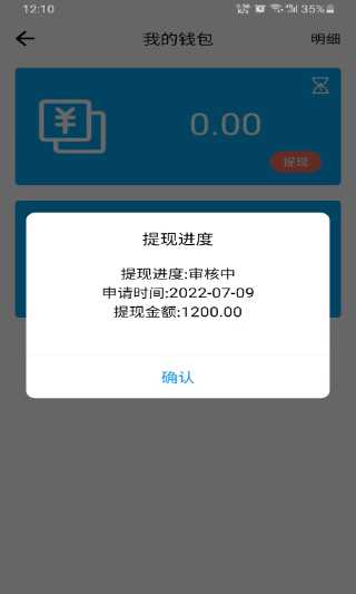 нͼ4