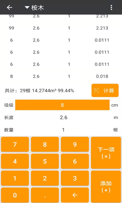 Ļͼ4