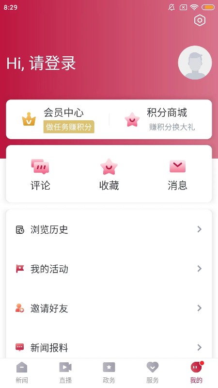 軭ͼ4
