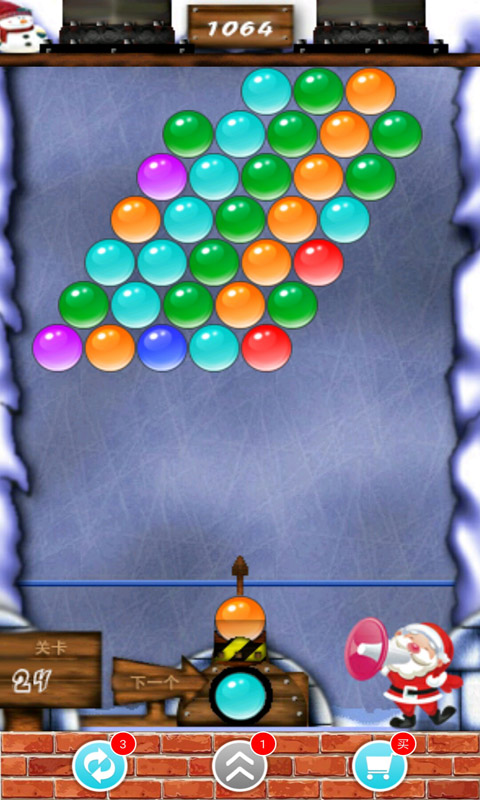 ˹ͼ4