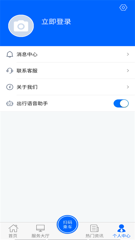 ճͨͼ4